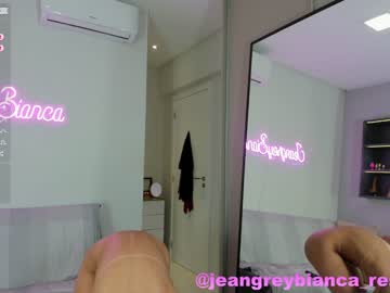 webcam girl jeangreybianca image #5229957