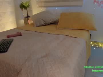webcam girl amy_queen7 image #5938347