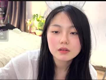 webcam girl liunana image #9318314