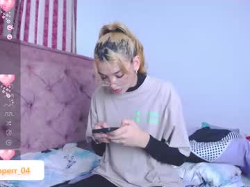 webcam girl emilycooper_26 image #6306439