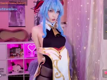 webcam girl yourcutewaifu image #6777194