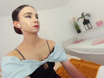 webcam girl ehotlovea image #9614542