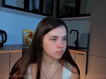 webcam girl catheryncorrell image #6323328