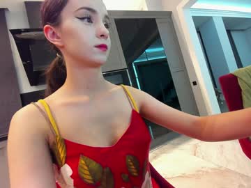 webcam girl ehotlovea image #6036237