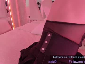 webcam tranny fijisaki image #1462509