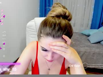 webcam girl emmika_ image #5643210