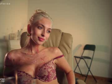 webcam girl artmosphera image #4458493