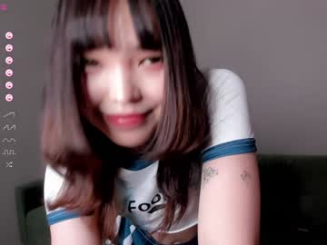 webcam girl dark_ester image #7264335