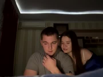Cam for sexyouple
