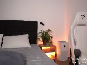 webcam girl honeyyykate image #7062327