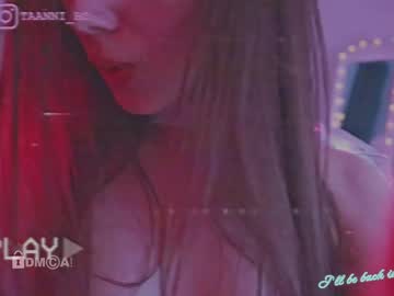 webcam girl taanni_bc image #4816976