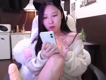 webcam girl adawong13 image #826794