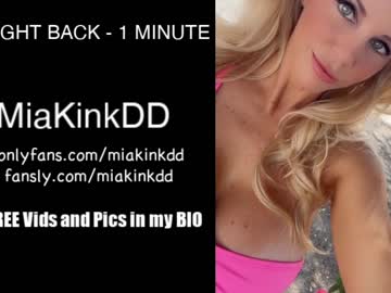 webcam girl miakinkdd image #5467218