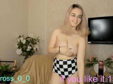 webcam couple melissasimon image #3047123