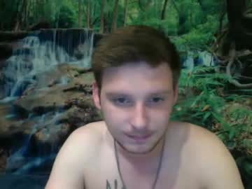 webcam man perycaptain666 image #5218419