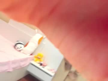 webcam girl cherrypie_01 image #3050303