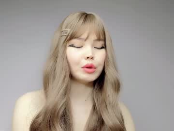 webcam girl shindzhu image #7962862