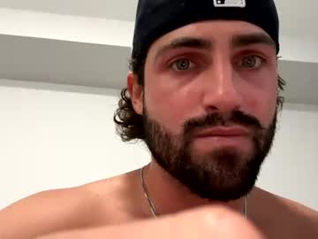 webcam man damnimhandsome25 image #4544359