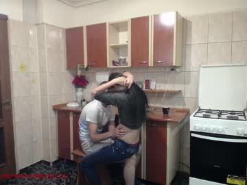 webcam couple iuliana32 image #927594