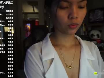 webcam girl _pilya_ image #1592352