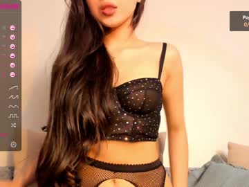 webcam girl iminako image #1371298