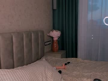 webcam girl misssweettie image #4984215