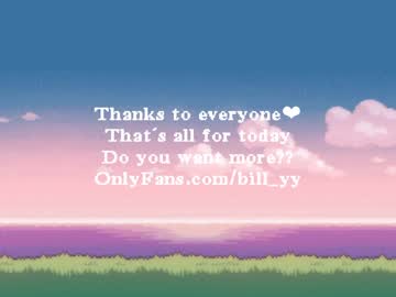 webcam man bill_y image #225835