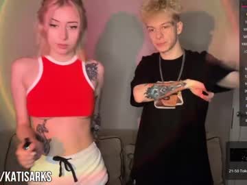 webcam couple kitty_vs_world image #2724318