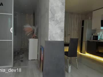 webcam girl mia_devill image #3782288