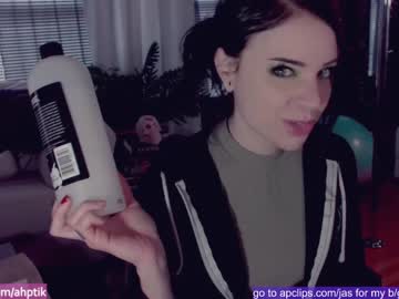 webcam girl babyjas image #785172