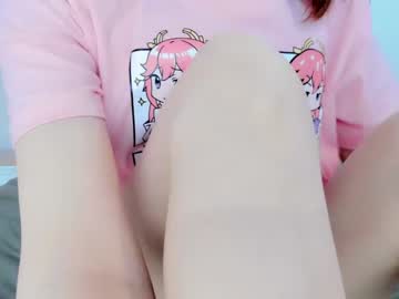 webcam girl shy_dy image #5615516