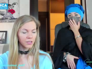 webcam girl murmur_kati image #1012033