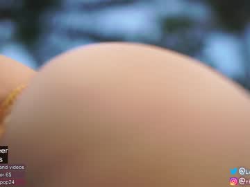 webcam girl loollypop24 image #2071015