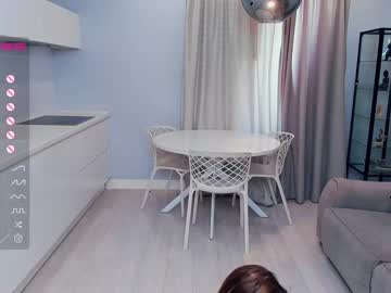 webcam girl barbarajennifer image #4967477