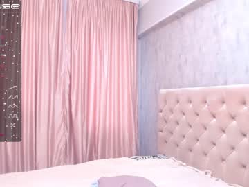 webcam girl chanlia image #4080855