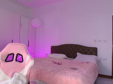 webcam girl juicyshow image #7213756