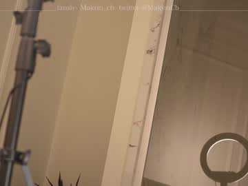 webcam girl maksin_cb image #2235060