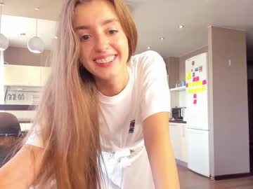 webcam girl coy_amina_ image #2377785