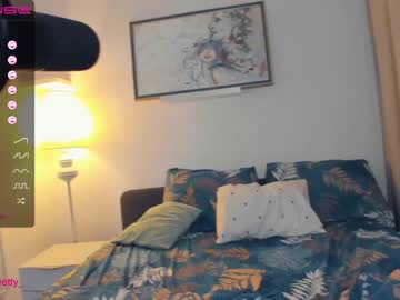 webcam girl sun_shiiine image #4492971
