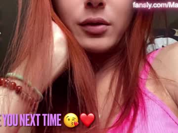 webcam tranny maruroche image #8735701