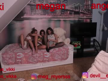 webcam girl misss_vikki image #316581