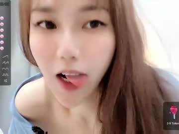 webcam girl abby_youyou image #2212619