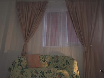 webcam girl _protea image #9509430