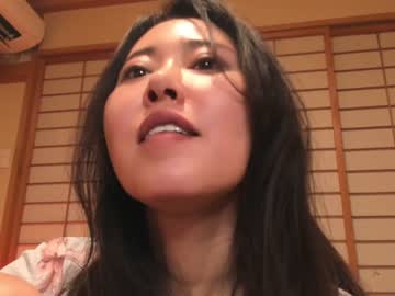webcam girl maybenanako image #6620571