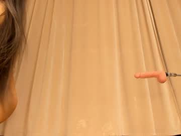 webcam girl mitsuka_11 image #3297656