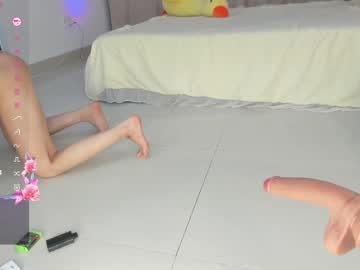 webcam girl sia_woori image #9668820