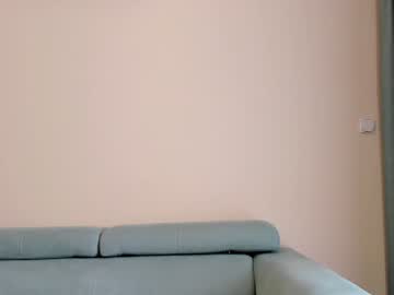 webcam girl elaanna image #5521187