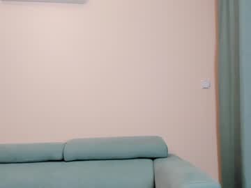 webcam girl elaanna image #3042699