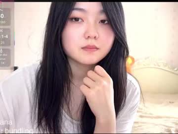 webcam girl liunana image #9451935