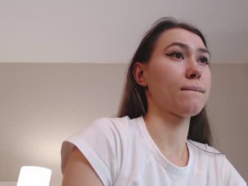 webcam girl sweetpulse_ image #6451052
